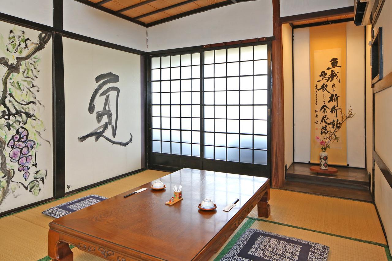 Shirasagisou Hotel Hitoyoshi Eksteriør billede