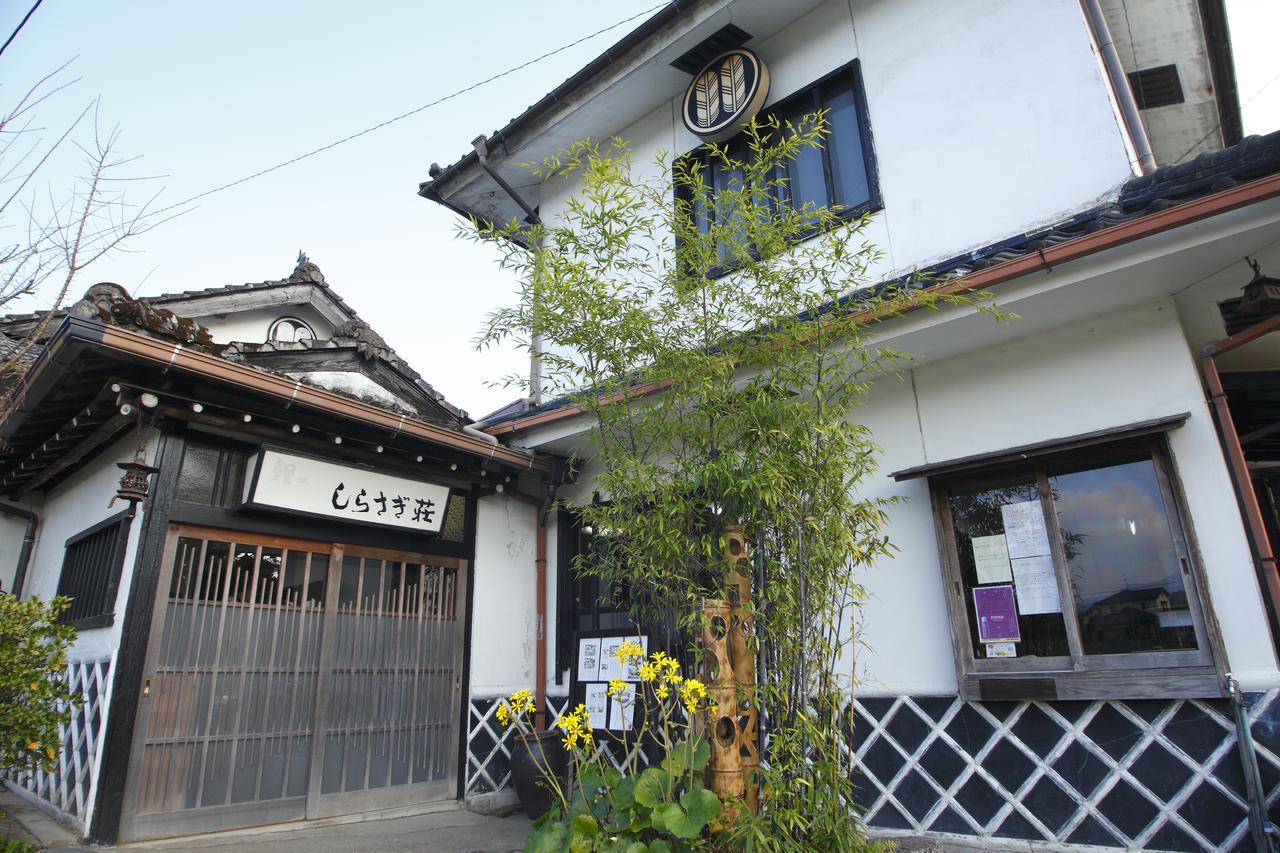 Shirasagisou Hotel Hitoyoshi Eksteriør billede