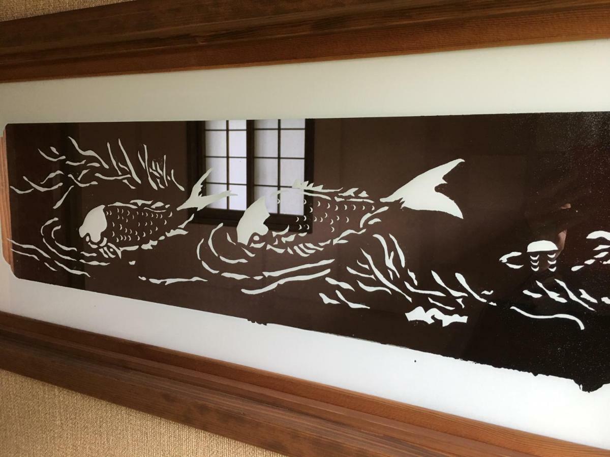 Shirasagisou Hotel Hitoyoshi Eksteriør billede